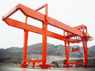 关于集装箱龙门起重机作业中的操